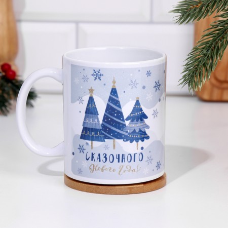 A mug with sublimation of the "Fairytale New Year!"-1