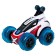 Radio controlled car "Crazy", scale 1:18