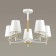 Betsy chandelier, e14 5x40W, white color, tree