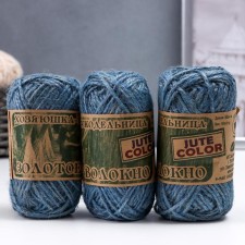 Yarn 