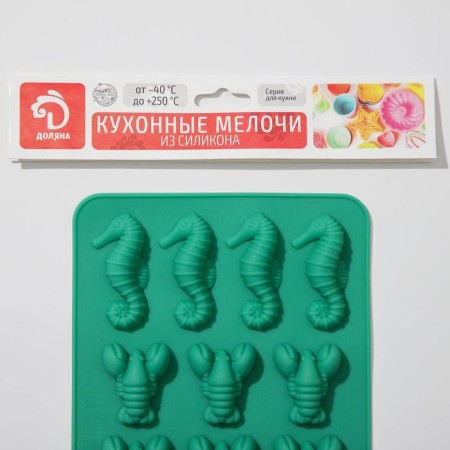 Form for marmalade Dolyana "Sea World", silicone, 22 × 14 × 1 cm, 14 cells, color mix-5