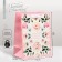 Package Gift Laminated Vertical, Packaging, "Happiness", MS 18 x 23 x 8 cm