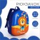 Baby backpack on lightning, blue color