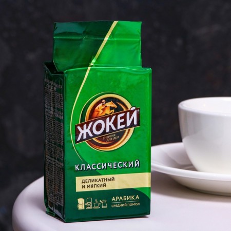 Coffee "Jockey", classic ground, higher grade, vacuum packaging, 100 g
