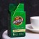 Coffee "Jockey", classic ground, higher grade, vacuum packaging, 100 g