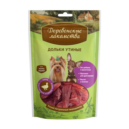 Duck slices "rustic goodies" for dogs of mini-rocks, 55 g