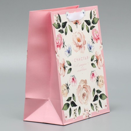 Package Gift Laminated Vertical, Packaging, "Happiness", MS 18 x 23 x 8 cm-1