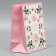 Package Gift Laminated Vertical, Packaging, "Happiness", MS 18 x 23 x 8 cm