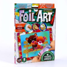 A set of creative creativity 
