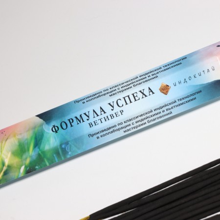 Incense "Formula of success", 20 sticks in packaging, hexagon-1