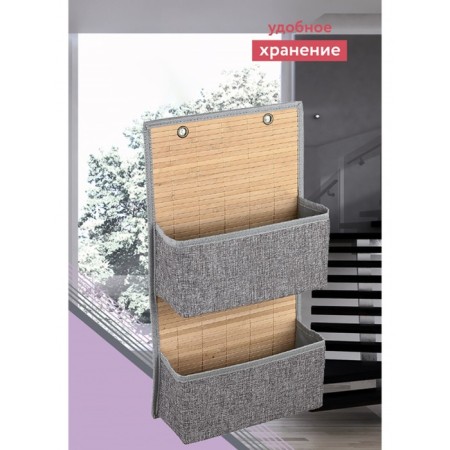 Juliet organized organizer, 2 departments, for clothing, color gray color-2