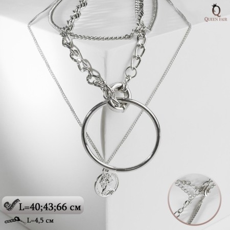 Piece "Chain" a large ring with medallion, silver color, 66 cm