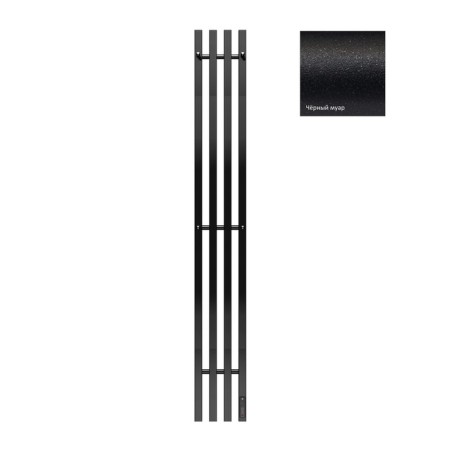 Terminus quatro electric heated towel rail "Prof", 1600x210 mm, Black Muar-1