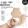 Silicone Bitter “Squirrel”, beige color, mum & baby