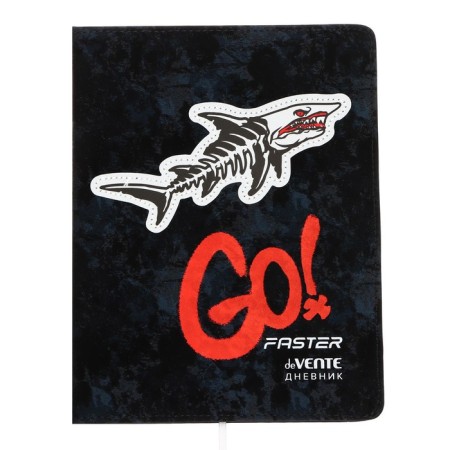 Universal diary for grade 1-11 Shark Area, hard cover, artificial leather, foam rubber, lies, 80 g/m2
