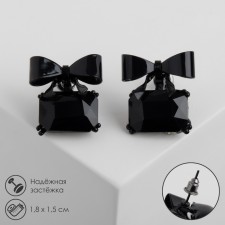 Earrings with a ostric 