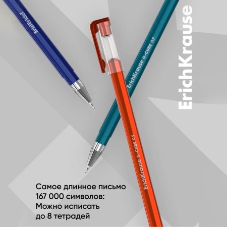 A set of gel pens 6 colors Erichkrause "G-Cube Stick Metallic" needle node 1.0 mm, metallic mix-13