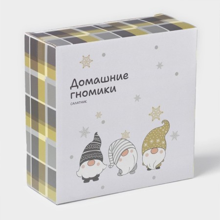 New Year's salad "Home gnomes", 580 ml, d = 15.5 cm, porcelain, white color-4