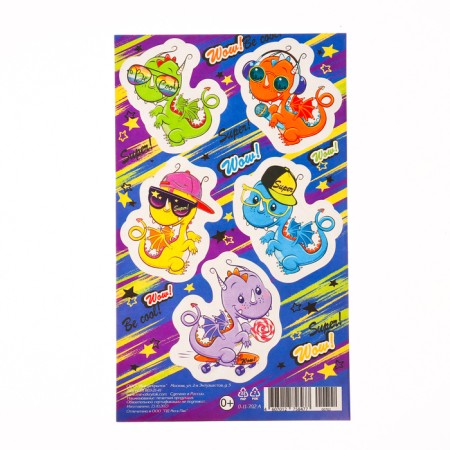 Stickers "Dinosaurs" 10x16 cm