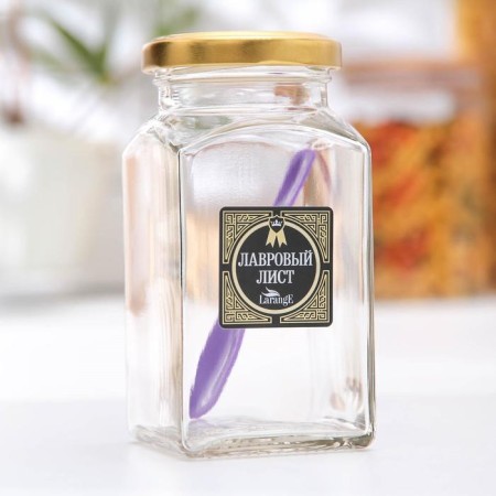Bank for storage of spices "Ball leaf", 312 ml-1