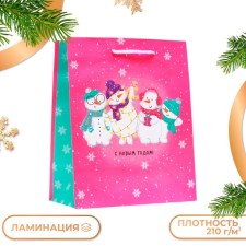 Gift package 