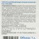 Vita Udin hand antiseptic with an antibacterial effect, with a dispenser, gel, 1 liter