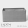 Storage box LadOM, 29 × 20 × 14 cm, color gray color