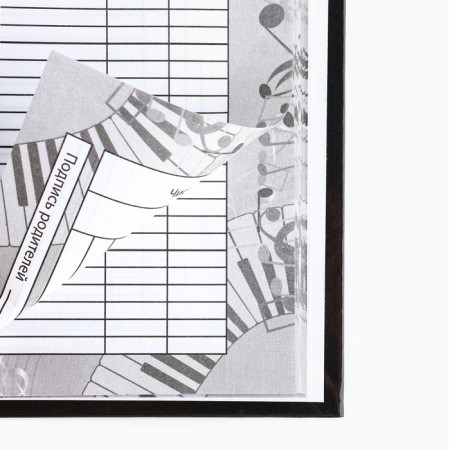 Diary for the music school is a solid cover of 40 liters. "September 1: Golden Violin key"-5