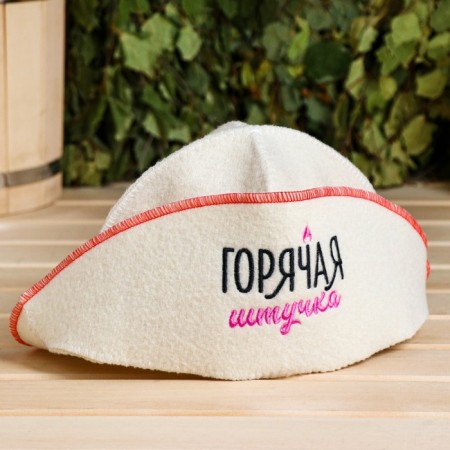 Bath cap "Hot little thing"-1