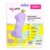 Foil ball 32 “Figure 1”, with a crown, mystic lavender