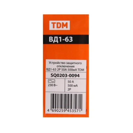 RCD TDM VD1-63, 2P, 50 A, 500MA, SQ0203-0094-7