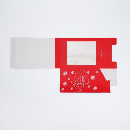 Folding box with 3D effect “Miracle will happen”, 18 x 14 x 23 cm, New Year-11