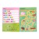 A reusable book with the tasks “Write and Style. The smartest tasks ”, 12 p.