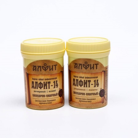 Alfit-14 Gastrointestinal Tea drink, 60 briquettes 2 g-2