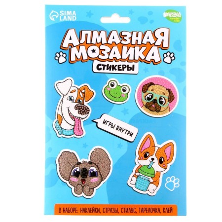 Diamond mosaic-sticker with partial filling for children "Funny Animals"-7