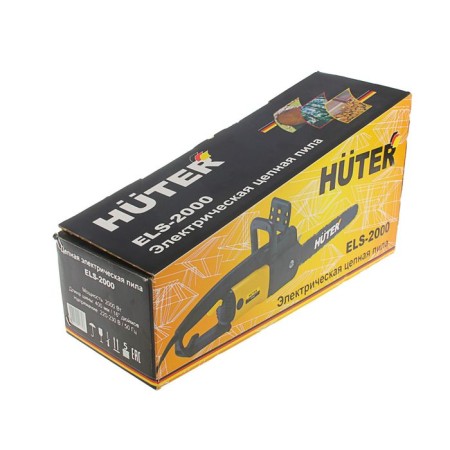 ELECPLE HUTER ELS-2000, 2000 W, 40 cm (16 "), step 3/8", groove 1.3 mm, 57 links-3