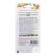 Cabbage Cabbage Seeds "Express MS", 0.2 g