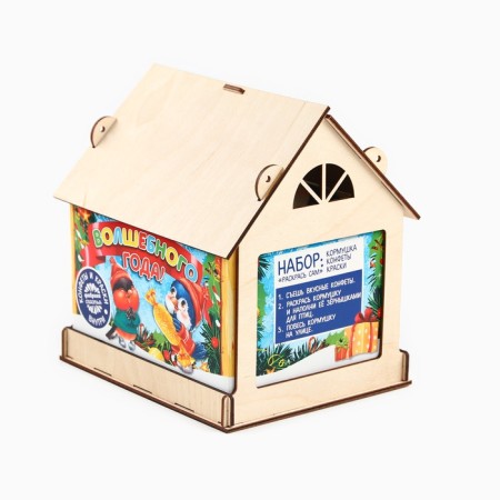 Sweet children's gift of the "Magic Year": sweets 700 g, colors 12 colors, feeder-5