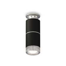 Ambrella Light Lumber of the Patch, XS6302222, MR16 GU5.3 LED 10 watts, black sand, silver, transparent
