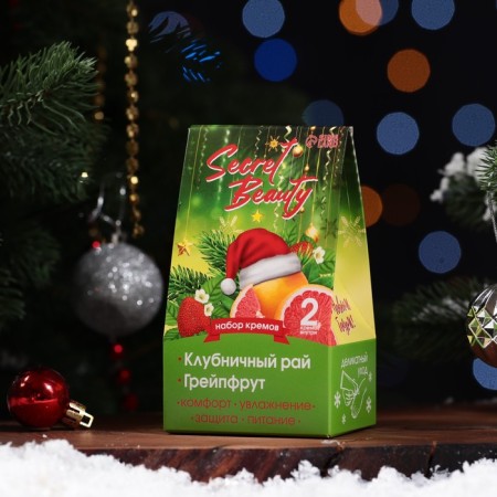 Gift New Year's set Secret Beauty No. 10: Hand Cream-2