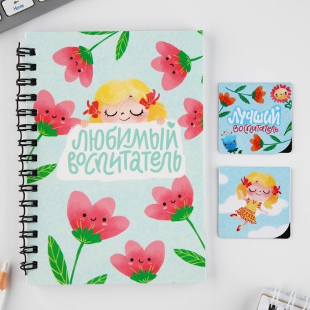 Gift set: notebook A6, 60 sheets and magnetic bookmarks 2 pcs "Favorite Educator"-1