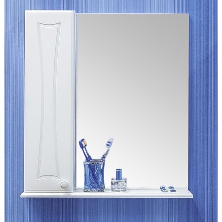 Cabinet-mirror karina 50, left 14 cm x 51 cm x 70 cm