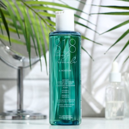 Tonic 8.1.8 Beauty Formula Estiqe for dry and supersensitive skin, 200 ml-2