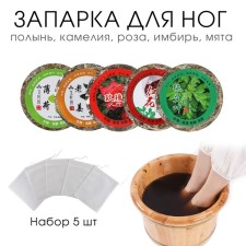 Feet Napting - Assorted herbal collection, 5 pcs