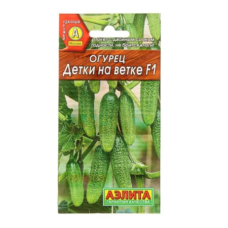 Cucumber seeds "Baby on a branch", F1, 10 pcs.