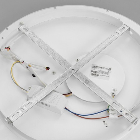 Lamp "Inero" LED 120W white-black 49x49x7 cm-9