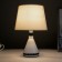 HELP lamp 21195/1 E14 40W white 20x20x33 cm Risalux
