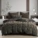 Sofi de Marko Beverli bedding bedding, size 240x270 cm, 220x240 cm, 50x70 cm - 2 pcs, color chocolate