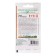Tomato Leopold F1 series 1+1/25 pcs. author.