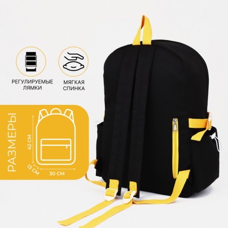 School backpack from textiles on lightning, 6 pockets, black color-1